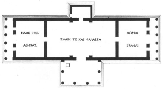 Figure 12

The original plan of the Erechtheum.